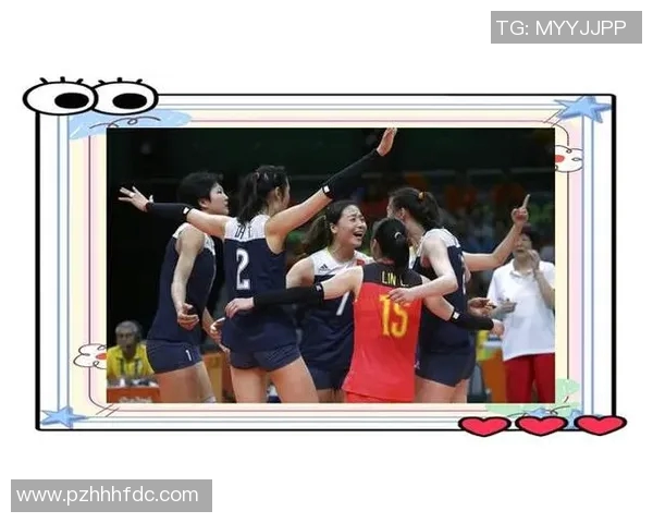 2017年中国女排激战荷兰队展现顽强拼搏精神与团队合作魅力